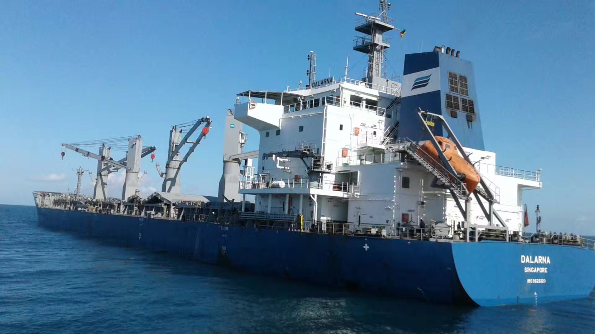 莫桑比克海域矿业第6船锆钛矿回运